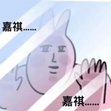 啵啵小马