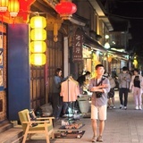 廿一