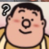 Nidee