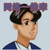 风在吹猪在飞