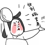 沙龙