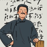 轩闹什锦