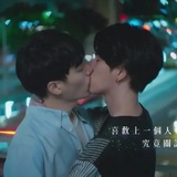 宋威龙的老婆