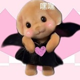 元气少妇林品如