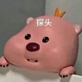 是momo不是WOWO