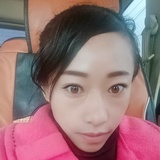香
