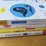 静雨儿