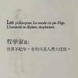 切斯尔德