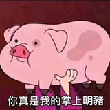 汤圆