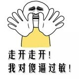 百香果绿茶