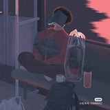 今天也想上班