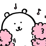 綿莓