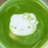 未注销