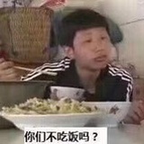不存在的人