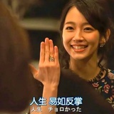 铅笔头子