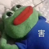 动感俏妞