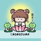 西西里岛岛主