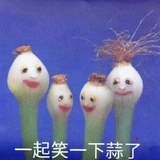 嘻嘻
