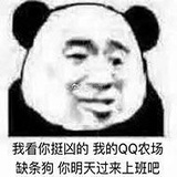 曼尼尼