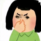 可还行