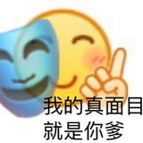 一半就停