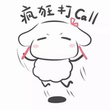 磕瓜子群众