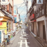 日日是好日