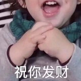 救火用的铜草帽