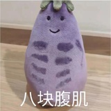 llllllllllll