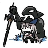 华烬