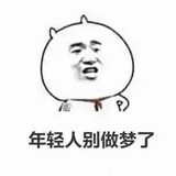 海蓝时见鲸