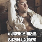 无聊改个id吧