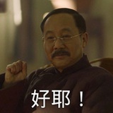 桃桃乌龙