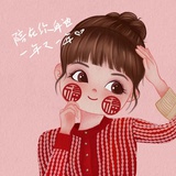 慕闲