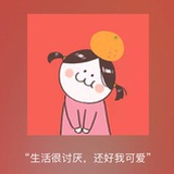 快乐派大星