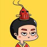 来点虾说