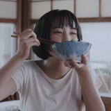 大碗