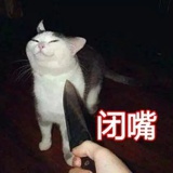 赤熛
