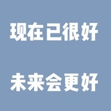 旋风美少女