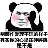 已注销