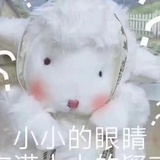 几点睡
