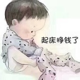 四十二