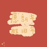 Cheung0911
