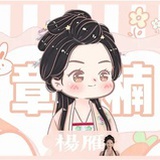 面包