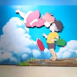 沅笙