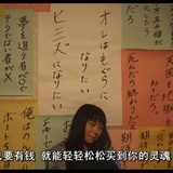 向日葵