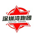 运动小达人