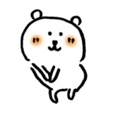 得意的日本熊