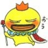 山大王胡一刀