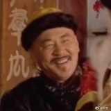 努努努尔哈赤
